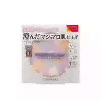 Canmake Marshmallow Finish Powder Abloom Refill Spf19 Pa 5g 02 Sakura Tulle