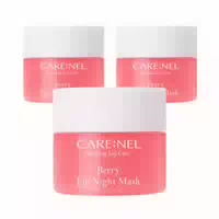Care:nel Lime Lip Night Mask 5g