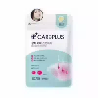 Careplus Spot Cover Patch Calming Renewal 96ea