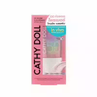Cathy Doll Cc Glow Sun Primer Spf50 Pa 6ml