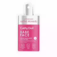Cathy Doll Serum Mask Sheet 20g Babe Face