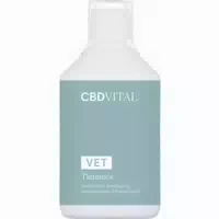 Cbd Vital Vet Tiermoor