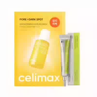 Celimax Vita A Retinal Booster & Pore Dark Spot Brightening Serum Mask Set