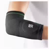 Lohmann & Rauscher Cellacare Epi Comfort Ellenbogenbandage, mit Abnehmbarem Kompressionsgurt Größe 5, Armumfang: 27 30 cm 1 st