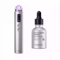 Centellian 24 Madeca Prime Max Silver Glutathione Toning Boosting Ampoule Set