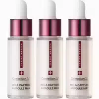 Centellian24 Madeca Daily Repair Ampoule – Regenerierendes Serum mit Centella Asiatica