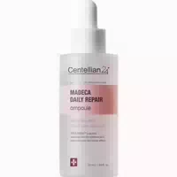 Centellian24 Madeca Daily Repair Ampoule – Regenerierendes Serum Mit Centella Asiatica