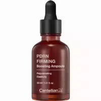 Centellian24 Pdrn Firming Boosting Ampoule – Festigendes Serum mit Pdrn und Retinol
