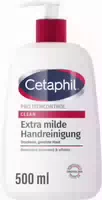 500 ml