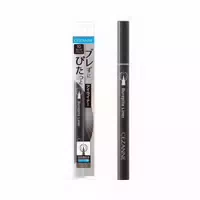 Cezanne Blepita Liner 0 67ml 10 Familiar Black