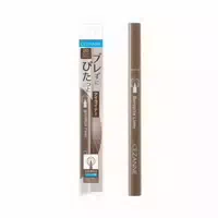 Cezanne Blepita Liner 0 67ml 20 Pure Brown