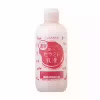 Cezanne Dense Skin Conditioner Milk 280ml