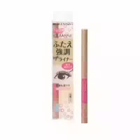 Cezanne Drawing Double Eyelid Eyeliner 0 5ml 10 Shadow Brown