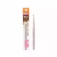 Cezanne Fine Tip Eyebrow N 0 125g 02 Olive Brown