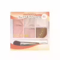 Cezanne Face Eye Palette 2 85g 01 Pure Coral