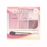 Cezanne Face Eye Palette 2 85g 02 Classy Pink