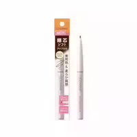 Cezanne Fine Tip Eyebrow N 0 125g 03 Natural Brown