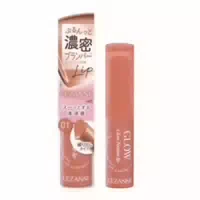 Cezanne Glow Fondue Lip 2 8g 01 Coral Memory