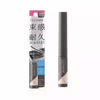 Cezanne Lasting Curl Slim Mascara 3 4g S1 Black