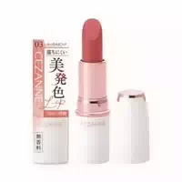 Cezanne Lasting Stay Lip 4g 03 Coral Pink