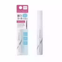 Cezanne Long Lasting Curl Mascara 5g