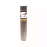 Cezanne Shading Pencil 1 2g 01 Warm Tone