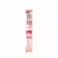 Cezanne Shadow Lip Maker 0 25g 02 Cool Pink