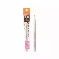 Cezanne Fine Tip Eyebrow N 0 125g 04 Deep Brown