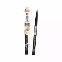 Cezanne Super Slim Eyebrow 0 02g 07 Mauve Brown