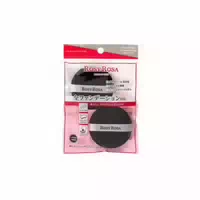 Chantilly Rosy Rosa Multi Fund Puff 2stücke