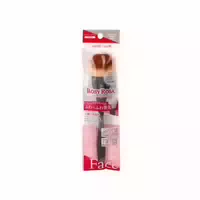 Chantilly Rosy Rosa Multi Use Brush Shadow 1stücke