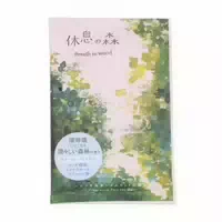 Charley Breath in Wood 50 g Hinoki And Sandalwood Scent