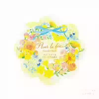 Charley Fleur La Fée Powder Bath 40 g Peony & Magnolia Scent