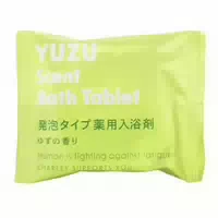 Charley Foaming Medicated Bath Additive Awaawa 40g Yuzu Scent