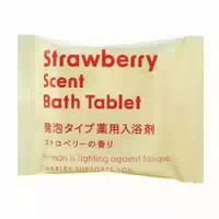 Charley Foaming Medicated Bath Additive Awaawa 40g Strawberry Scent