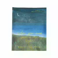 Charley Forests & Flowers Baton Bath Bag 30g When You Wish Upon A Star