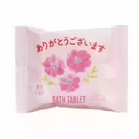 Charley Greeting Bath Tablets 40 g Floral Bouquet Scent