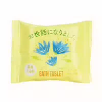 Charley Greeting Bath Tablets 40 g Fresh Citrus Scent