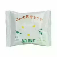 Charley Greeting Bath Tablets 40 g Green Forest Scent