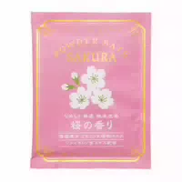 Charley Powder Bath 30 g Cherry Blossom Scent