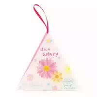 Charley Thank You Flower Bath 25g Mimosa Musk Scent