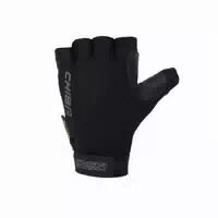 Chiba Rollstuhlhandschuhe Argon Ii, Halboffen