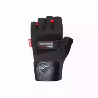 Chiba Wristguard Protect