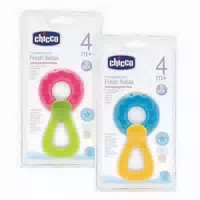 Chicco Beissring Ring, 4 m