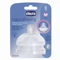 Chicco Sauger Stepup Neu 6m Schneller Fluss Chicco