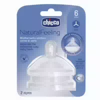 Chicco Tettarella Stepup New 6m Futterfluss Chicco