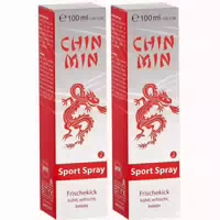 200 ml