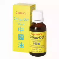 China Öl