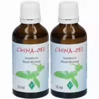 100 ml