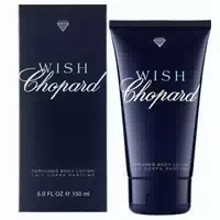 Chopard Body Lotion